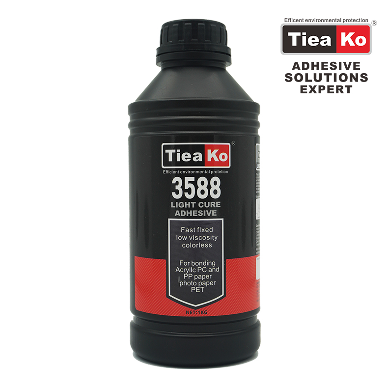塑料直接透明UV膠TK-3588