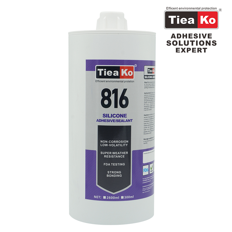 灌封耐高溫有機硅膠TK-816