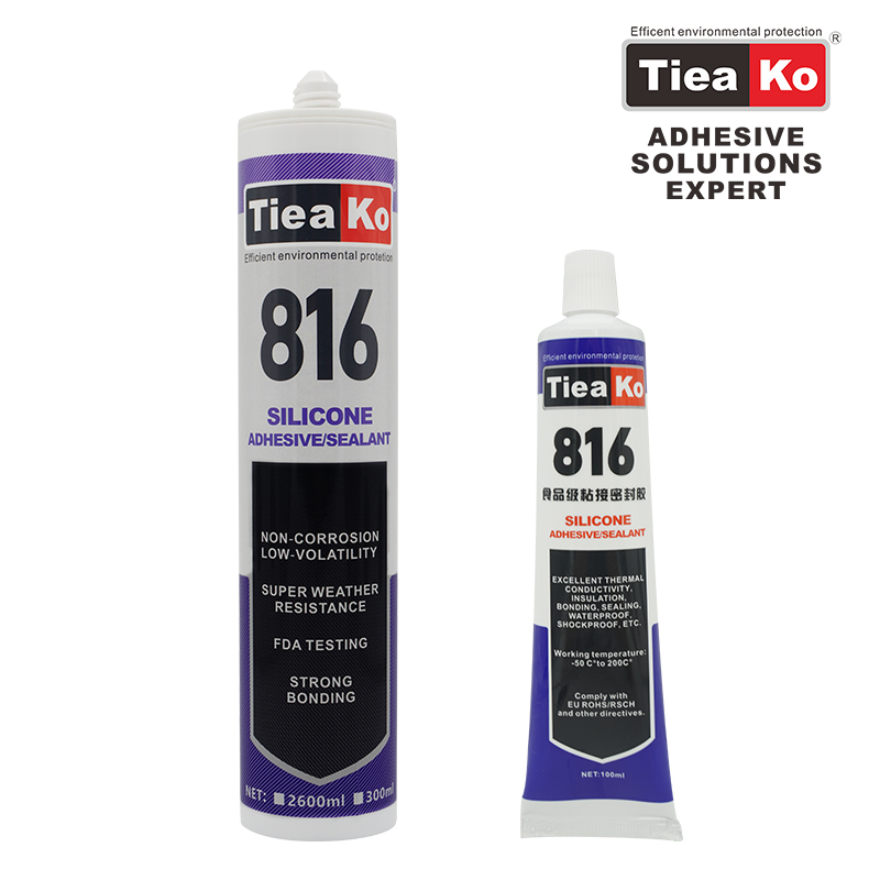 灌封耐高溫有機硅膠TK-816