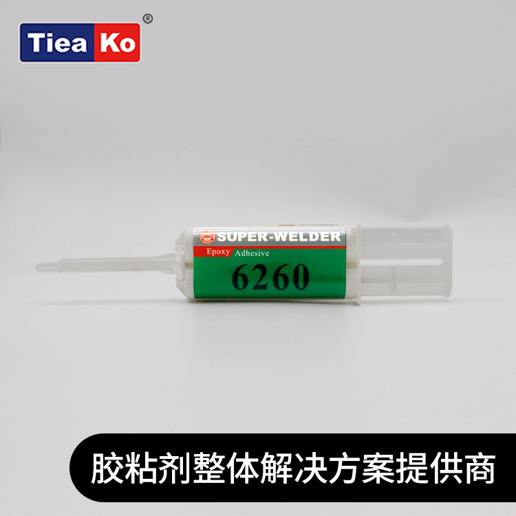 高強(qiáng)度金屬粘接環(huán)氧樹(shù)脂膠TK-6260