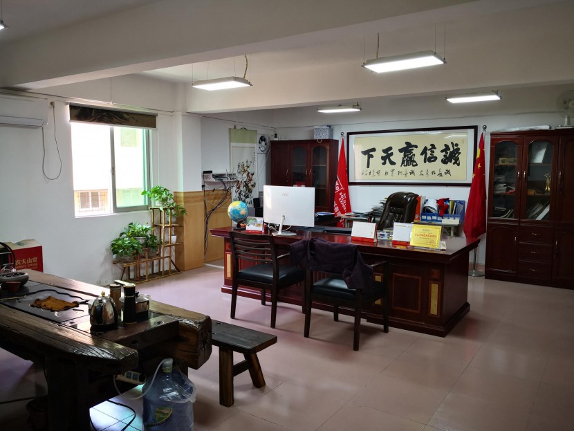 公司簡(jiǎn)介,特固新材膠水生產(chǎn)廠家,特固膠粘劑生產(chǎn)廠家,Tieako膠粘劑廠家,特固膠水源頭廠家