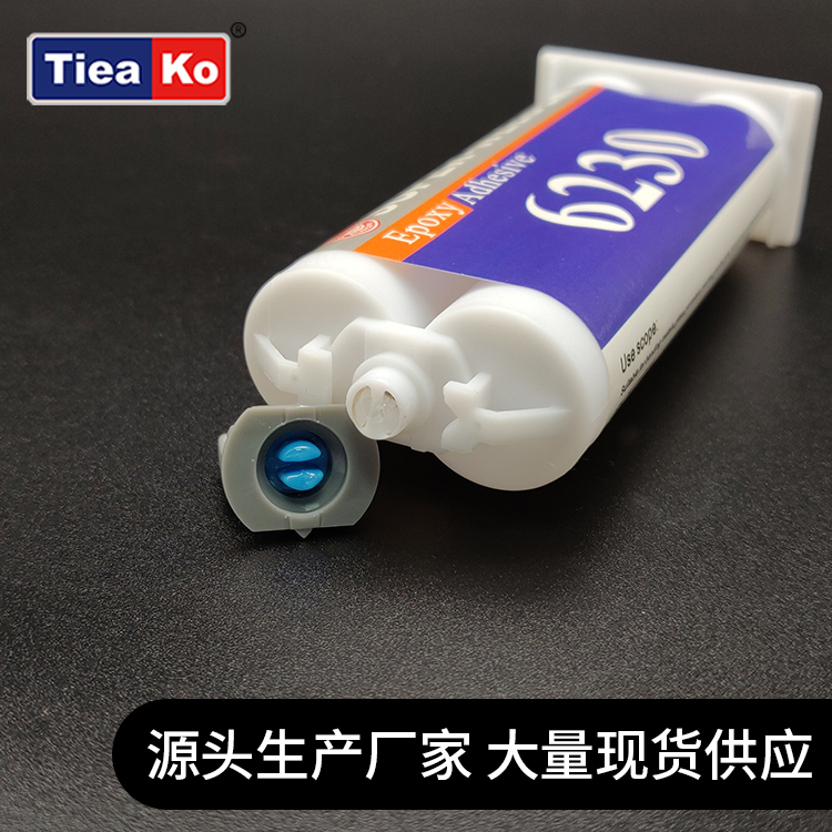 特固新材 環(huán)氧樹(shù)脂膠系列TK-6230包裝展示